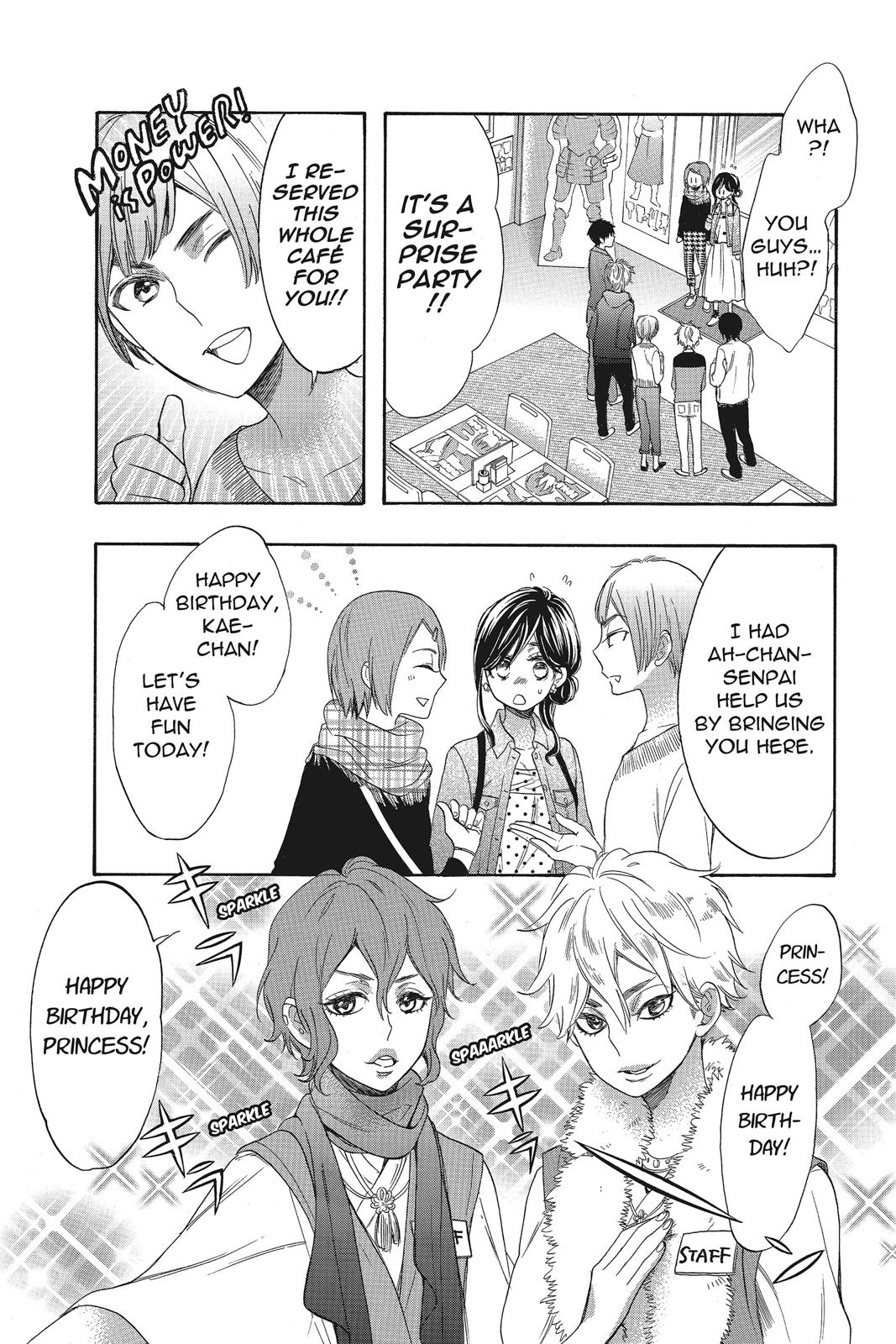 Read Kiss Him, Not Me EN Manga Online