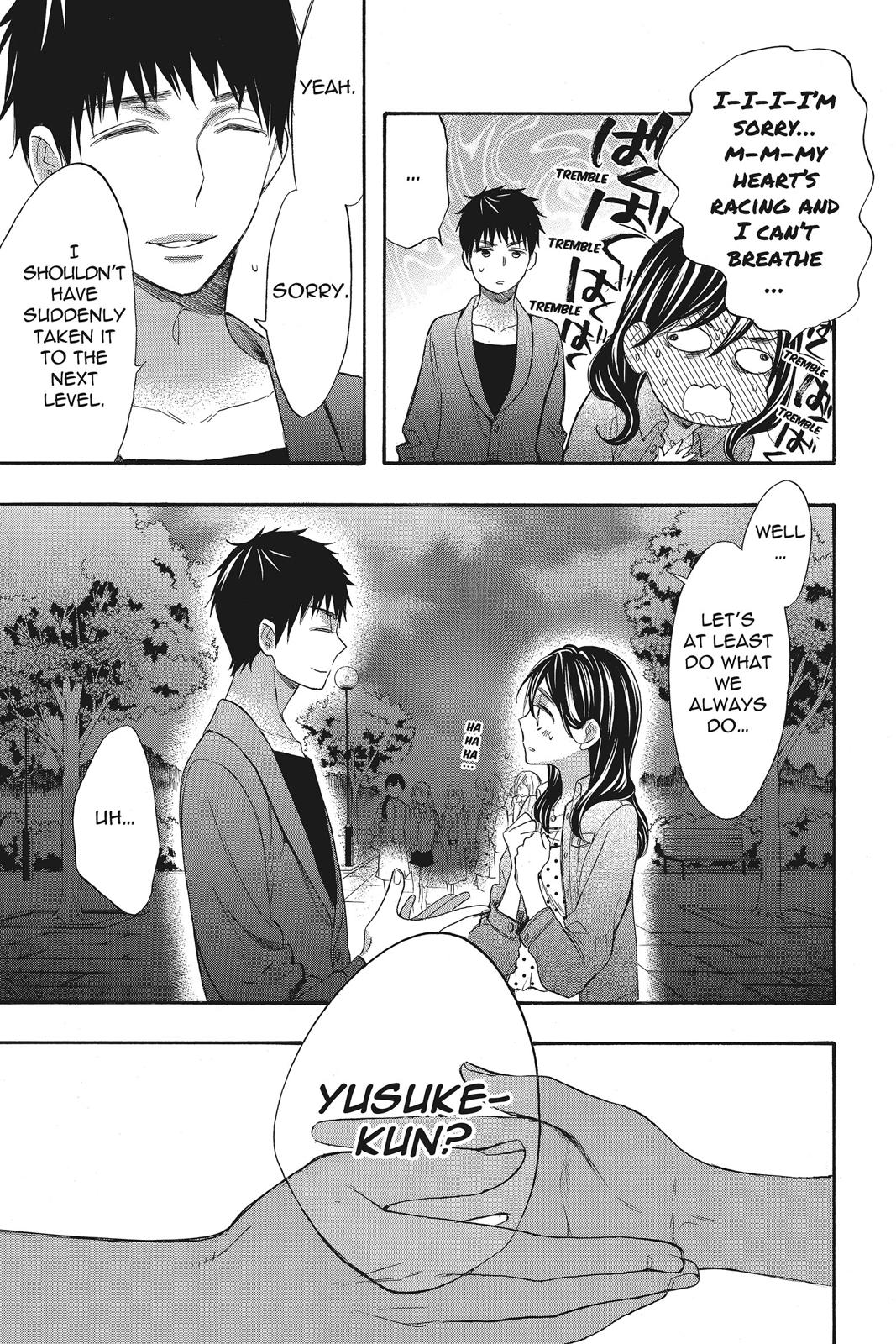 Read Kiss Him, Not Me EN Manga Online