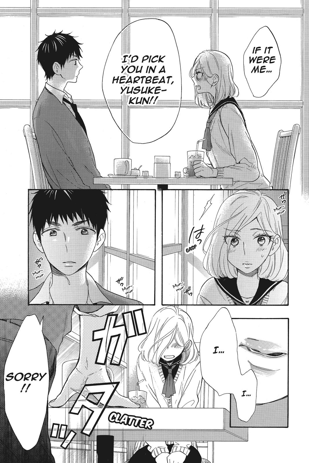 Read Kiss Him, Not Me EN Manga Online