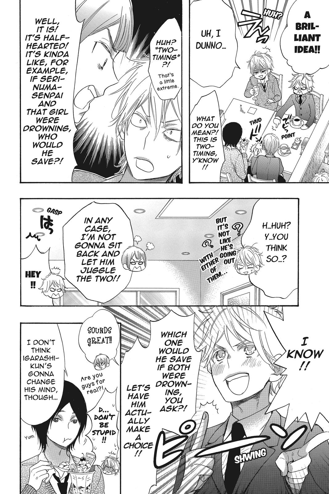 Read Kiss Him, Not Me EN Manga Online