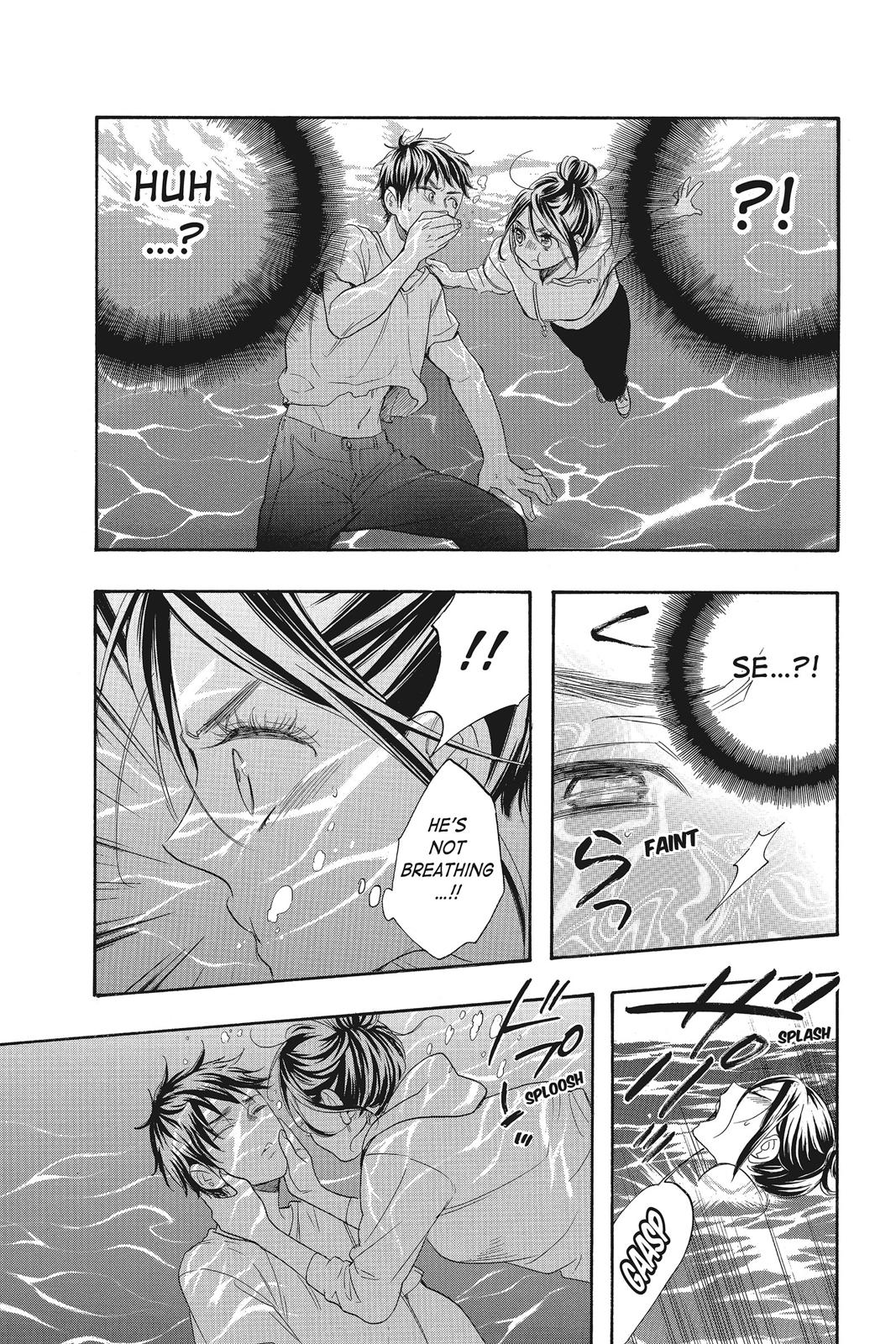 Read Kiss Him, Not Me EN Manga Online