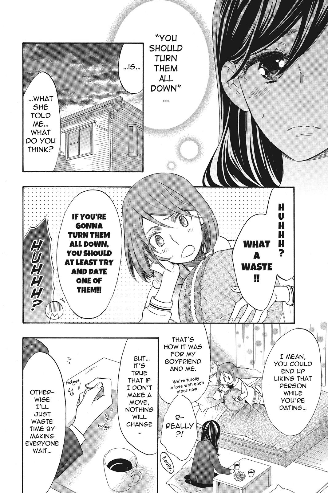 Read Kiss Him, Not Me EN Manga Online