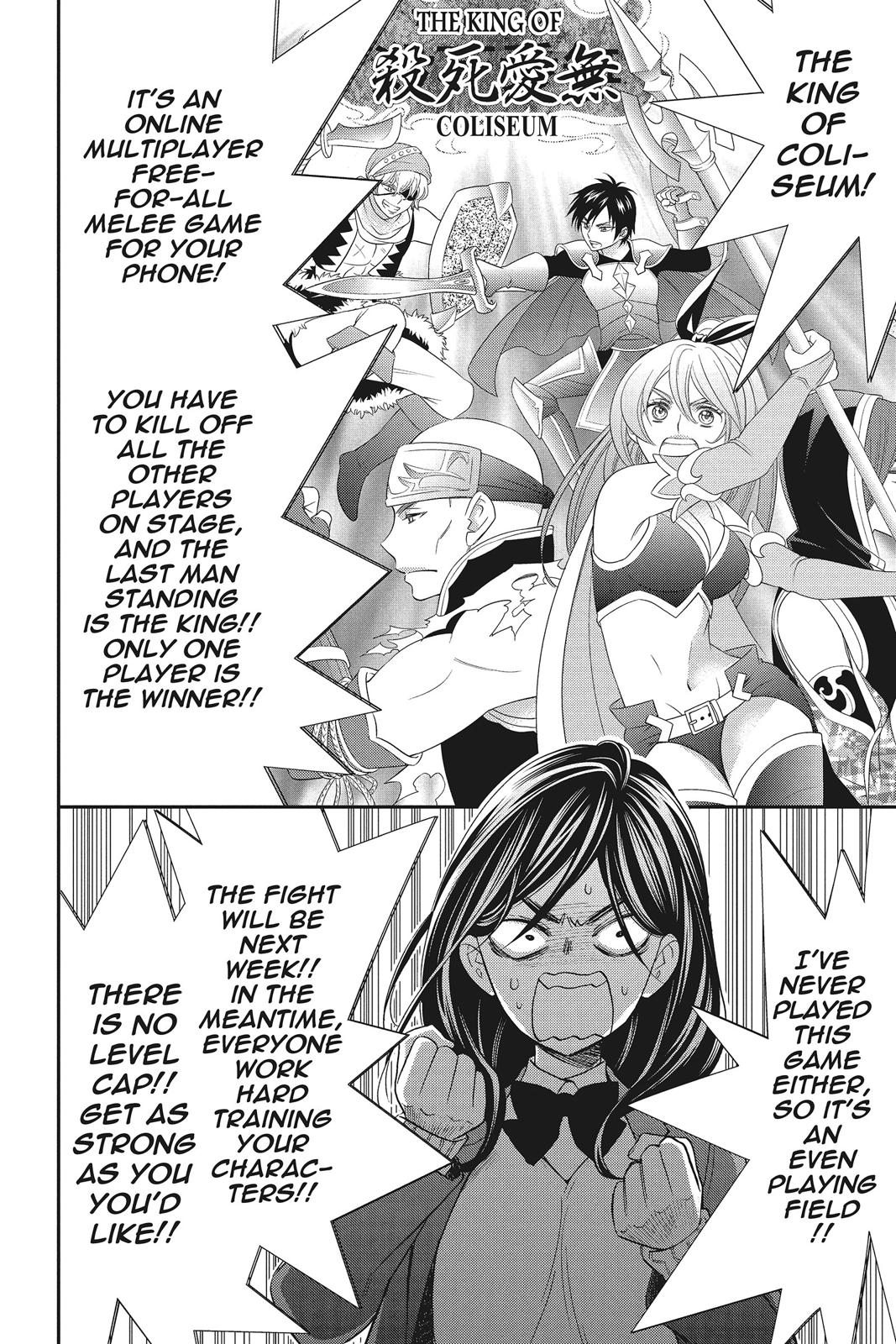 Read Kiss Him, Not Me EN Manga Online