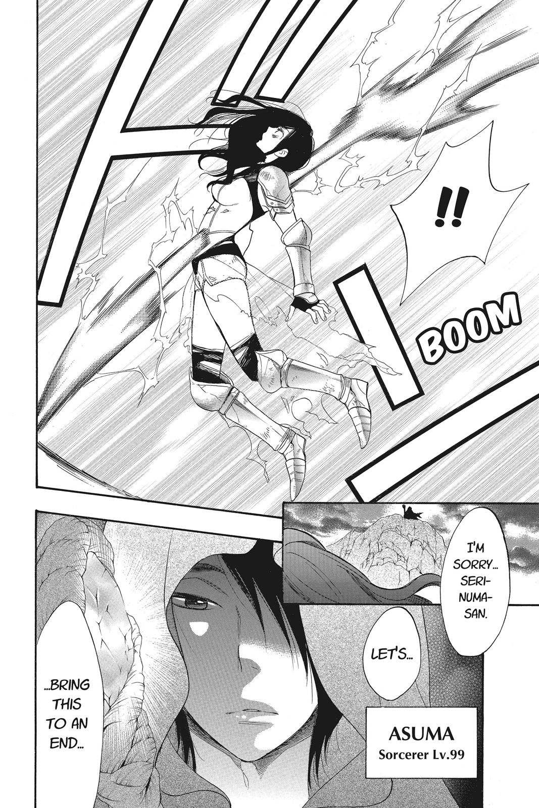 Read Kiss Him, Not Me EN Manga Online