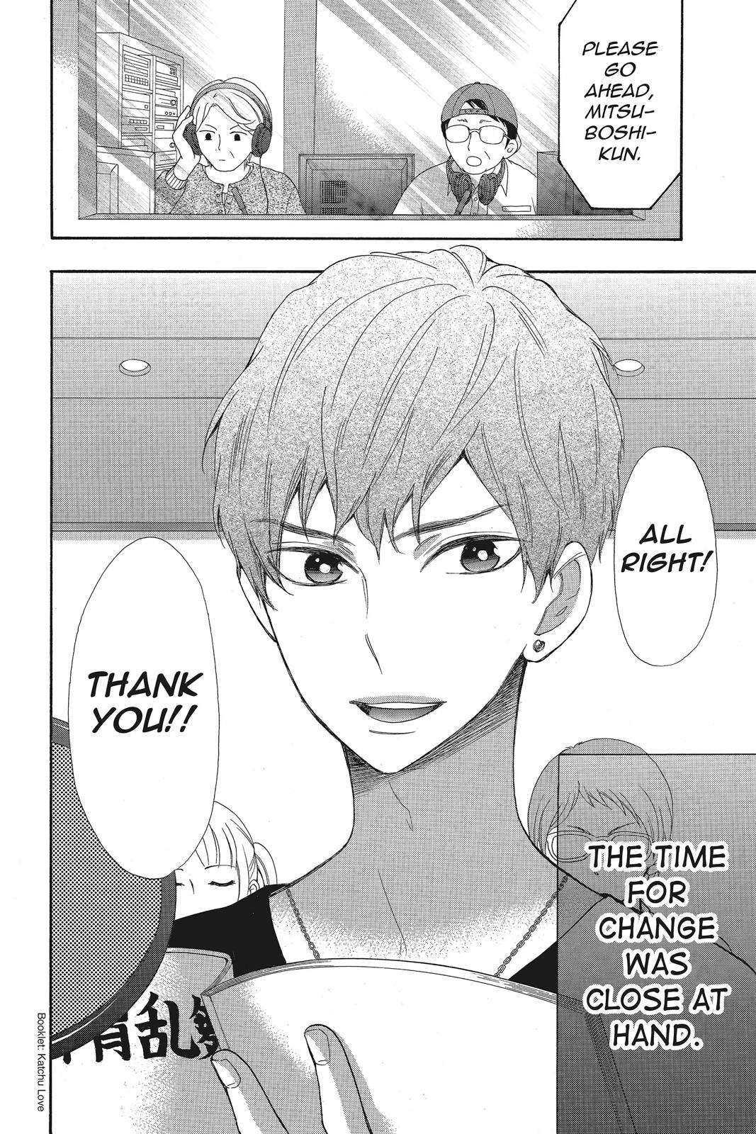 Read Kiss Him, Not Me EN Manga Online