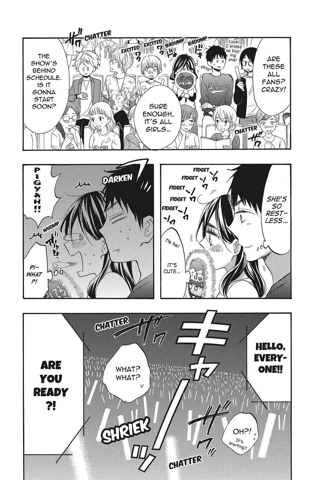 Read Kiss Him, Not Me EN Manga Online