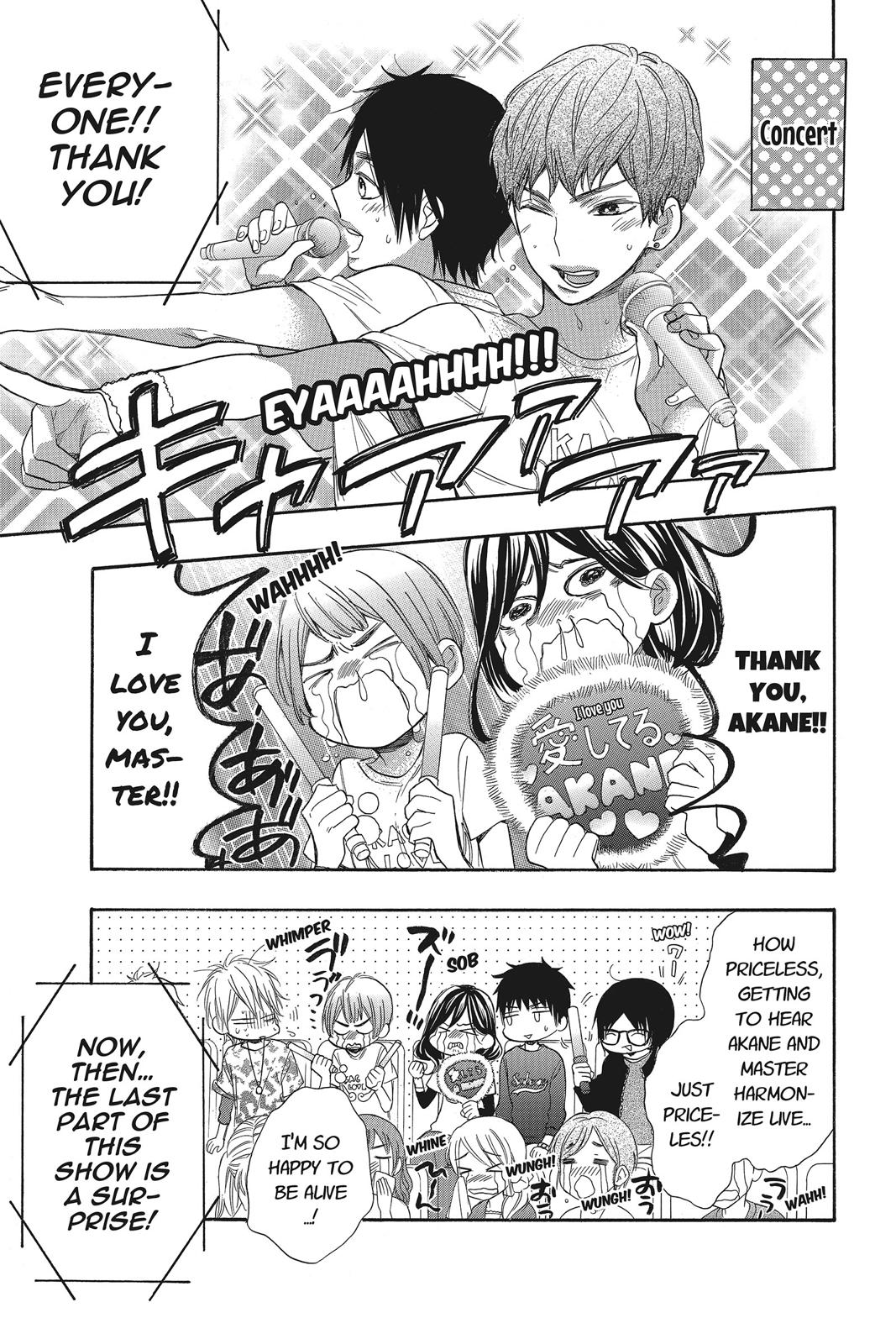 Read Kiss Him, Not Me EN Manga Online