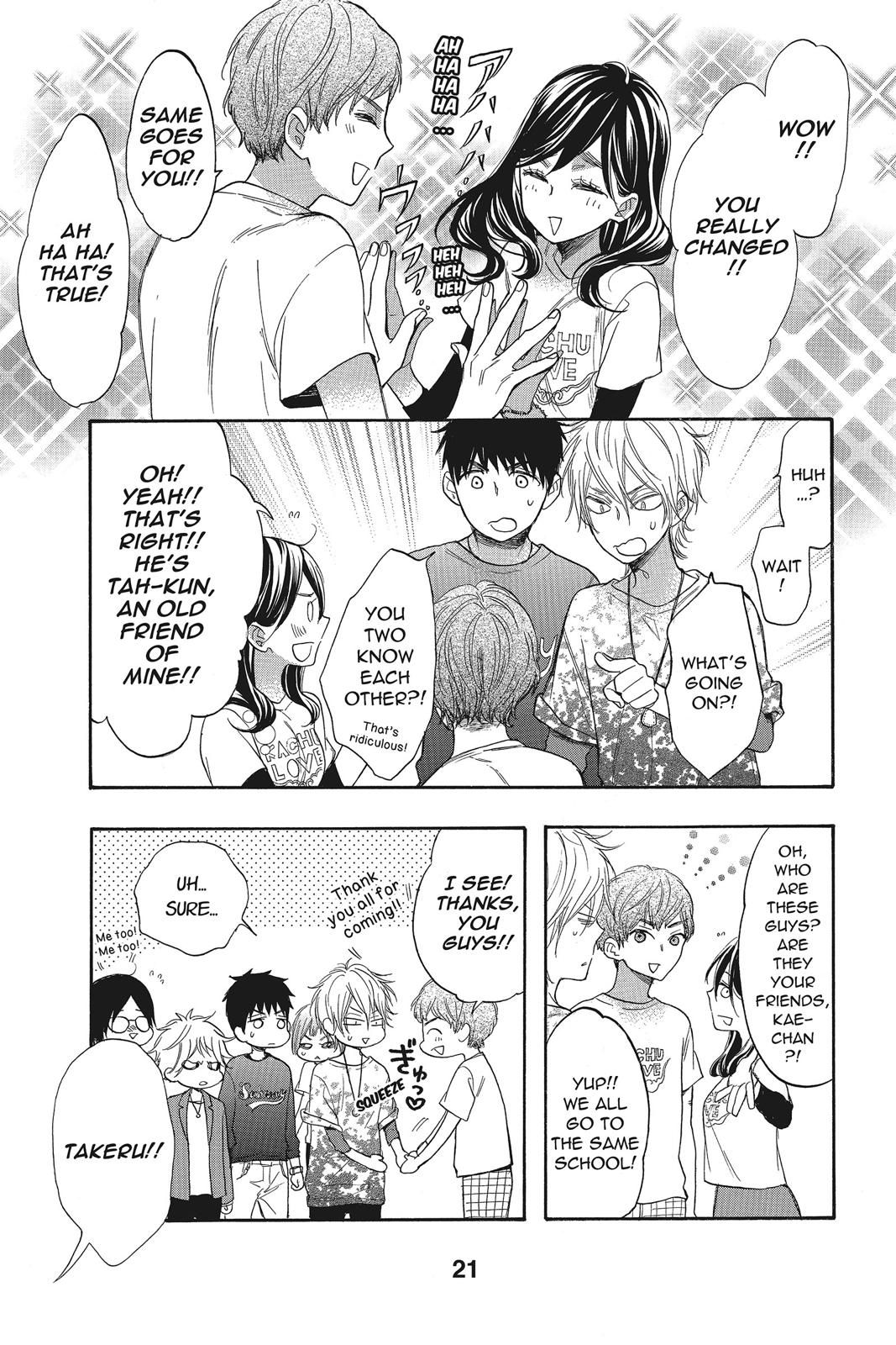 Read Kiss Him, Not Me EN Manga Online