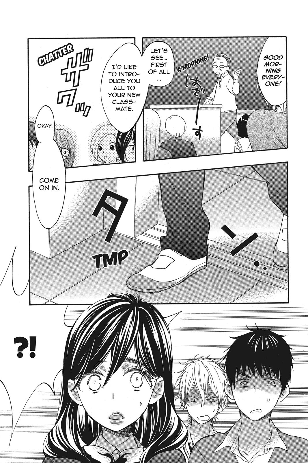 Read Kiss Him, Not Me EN Manga Online