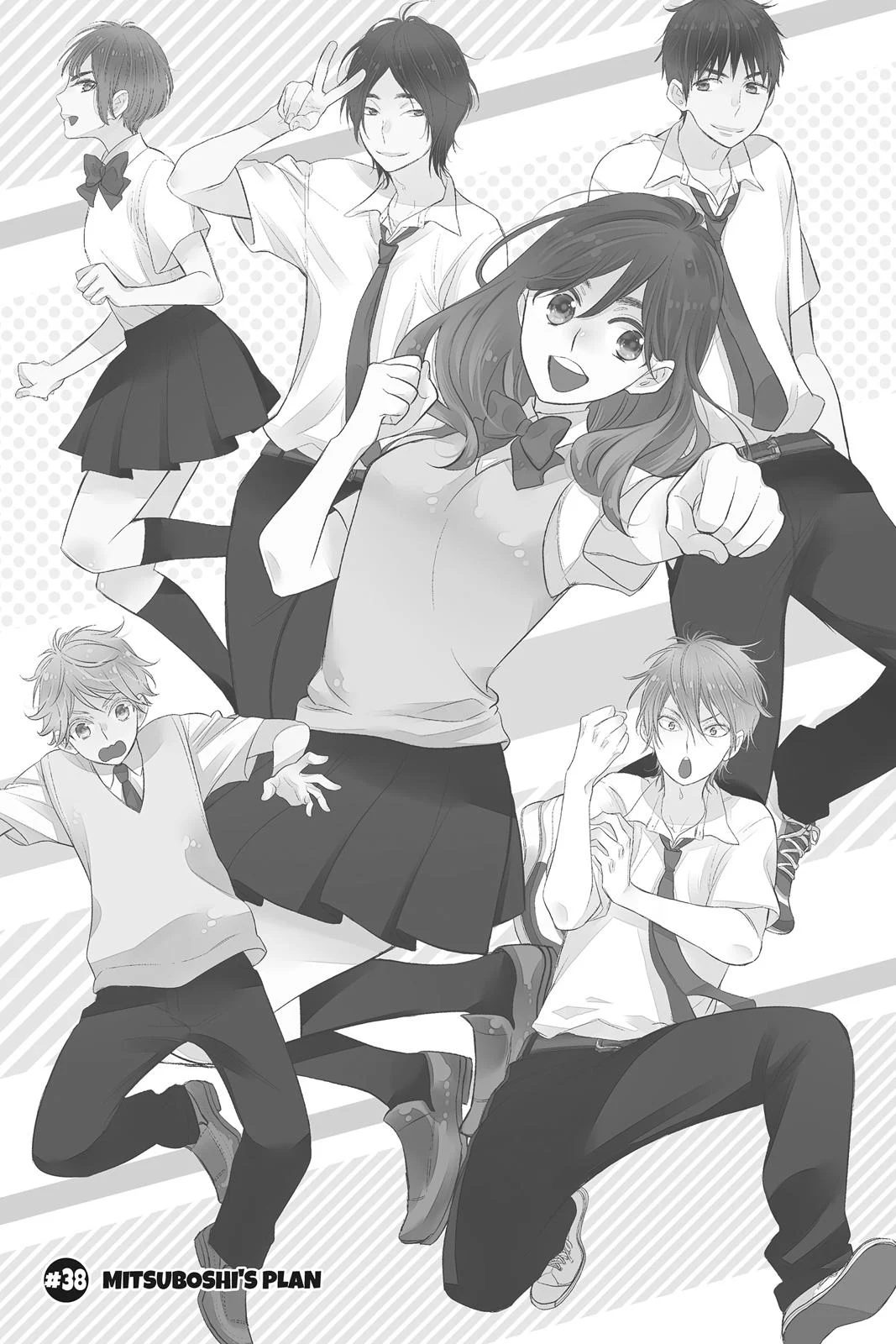 Read Kiss Him, Not Me EN Manga Online