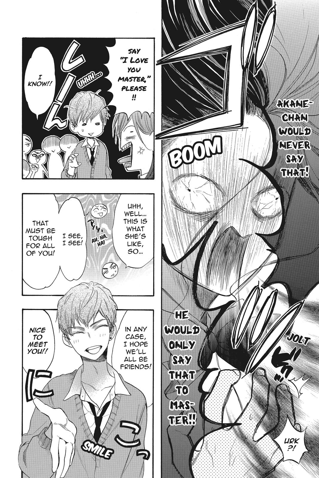 Read Kiss Him, Not Me EN Manga Online