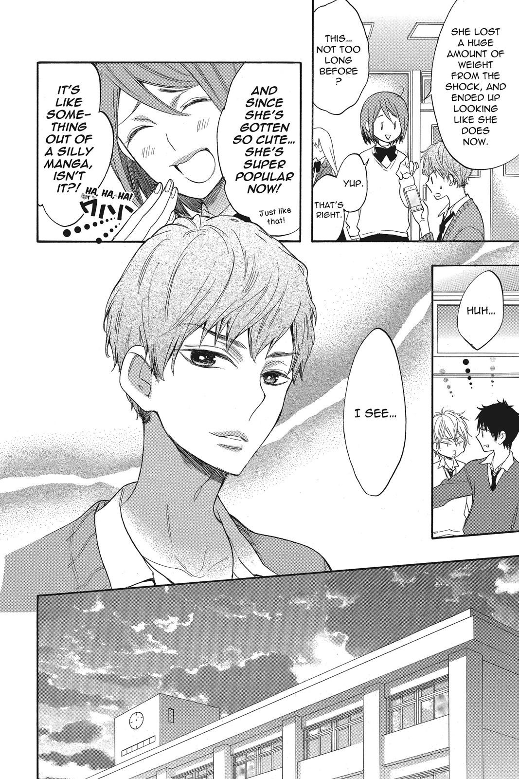 Read Kiss Him, Not Me EN Manga Online