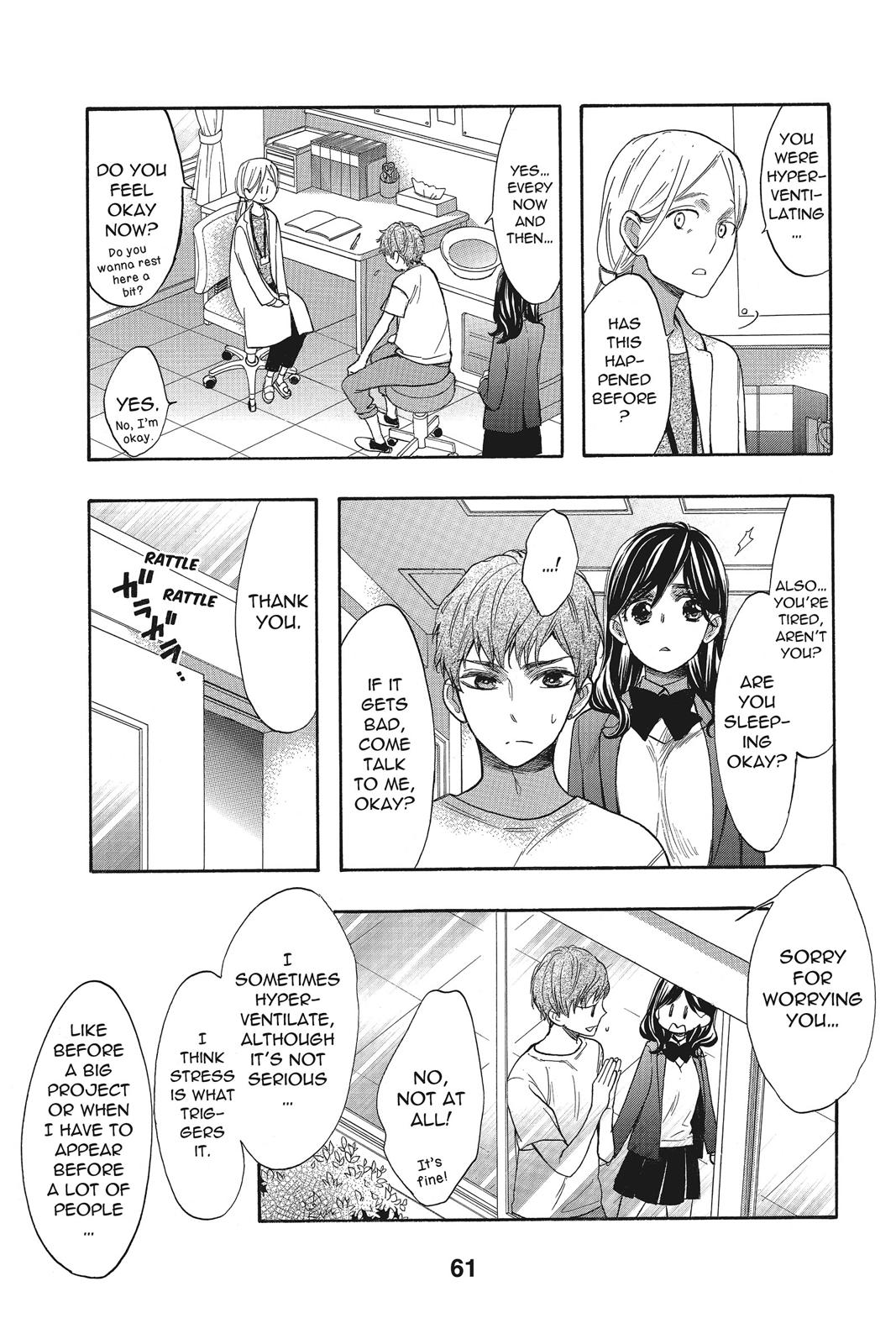 Read Kiss Him, Not Me EN Manga Online