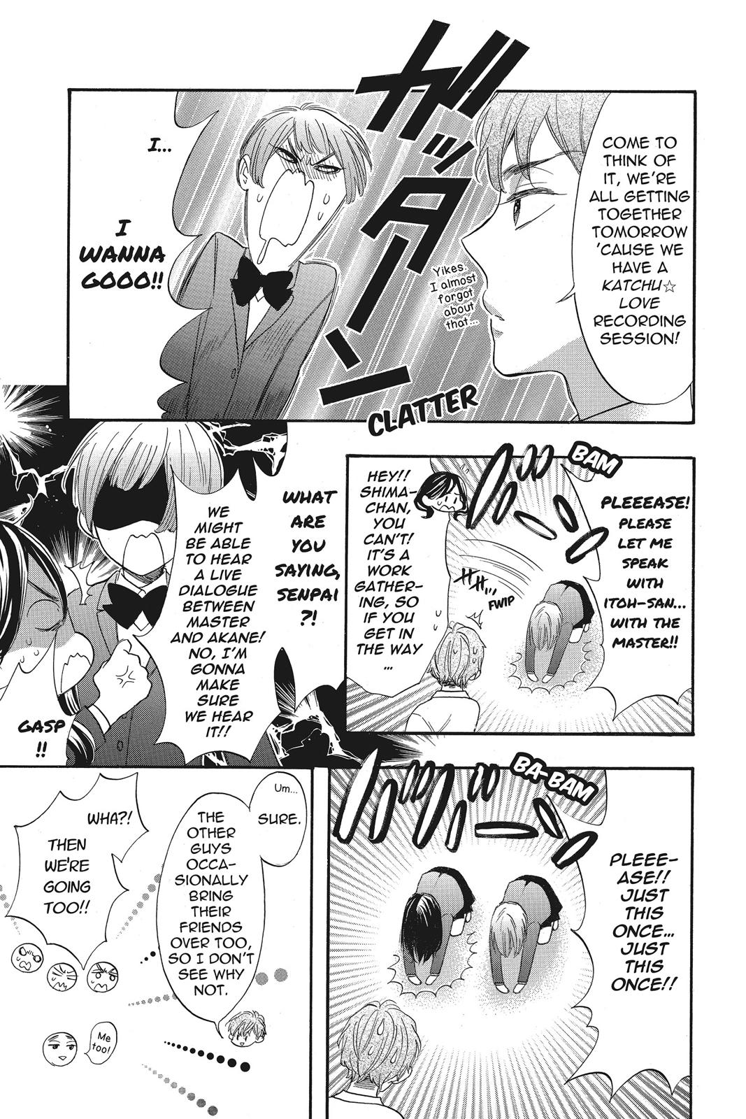 Read Kiss Him, Not Me EN Manga Online