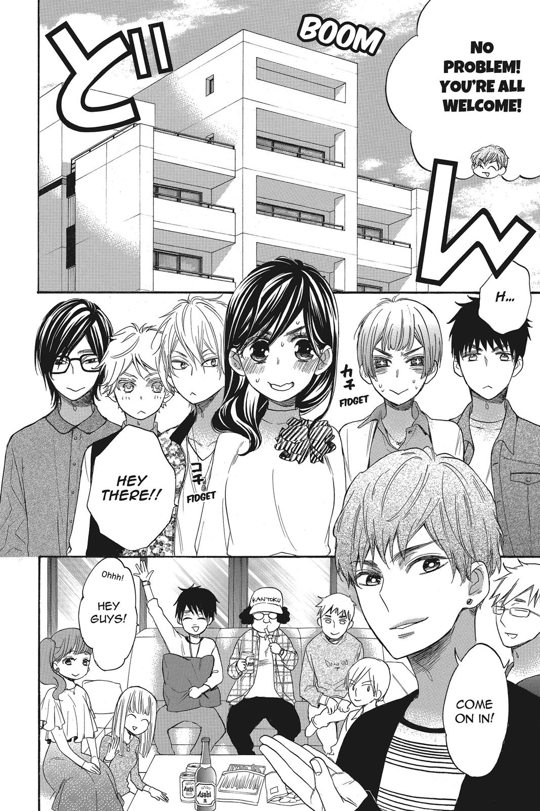 Read Kiss Him, Not Me EN Manga Online