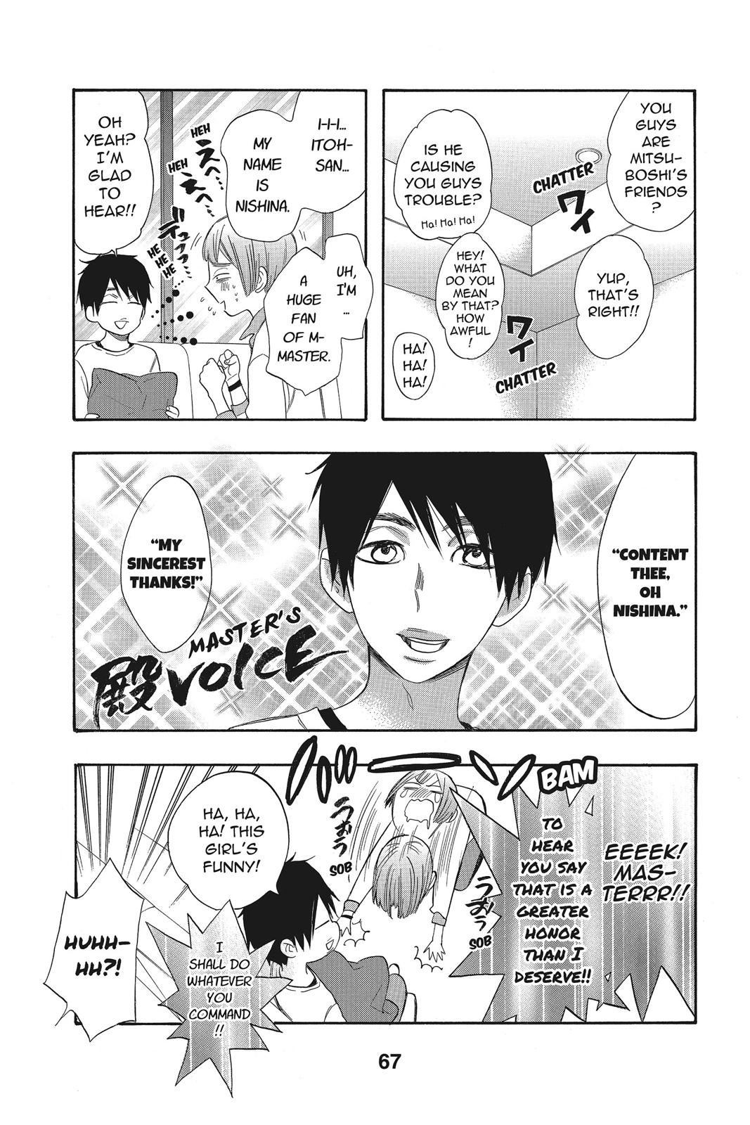 Read Kiss Him, Not Me EN Manga Online