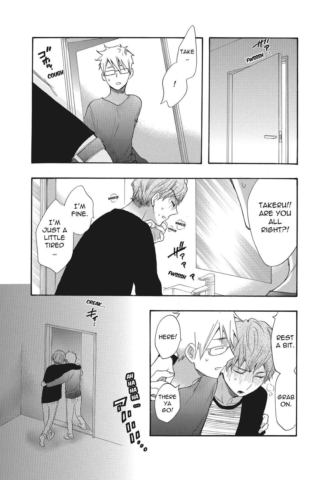 Read Kiss Him, Not Me EN Manga Online