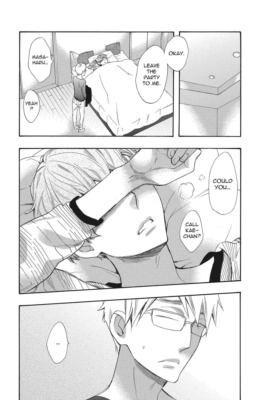 Read Kiss Him, Not Me EN Manga Online