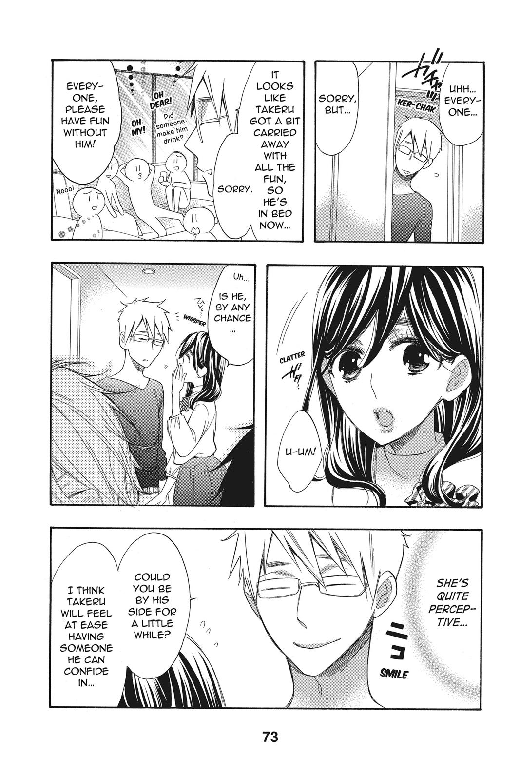 Read Kiss Him, Not Me EN Manga Online