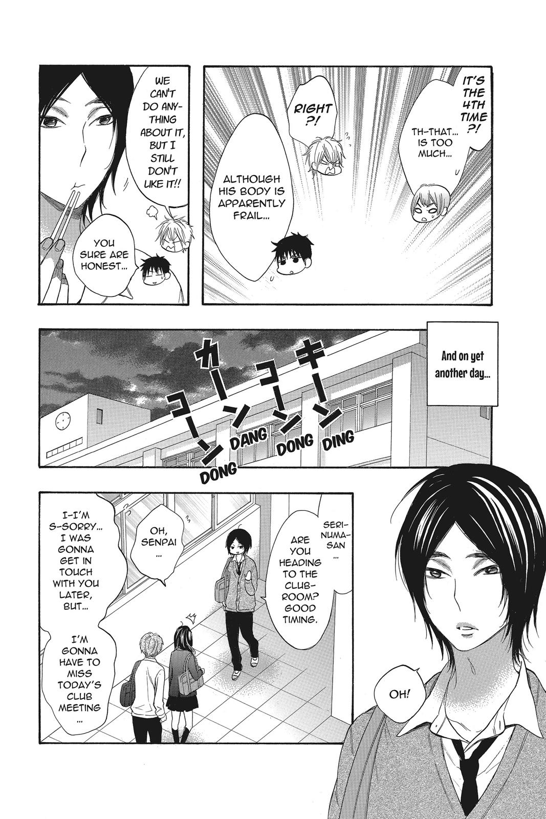 Read Kiss Him, Not Me EN Manga Online