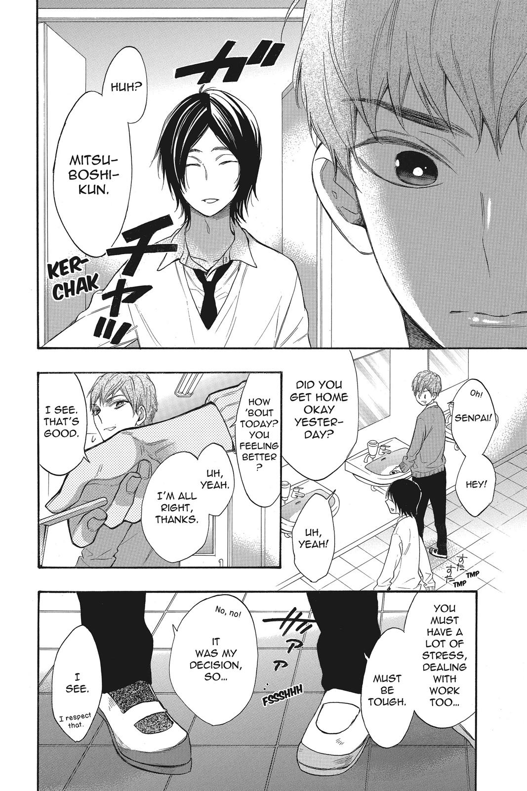 Read Kiss Him, Not Me EN Manga Online