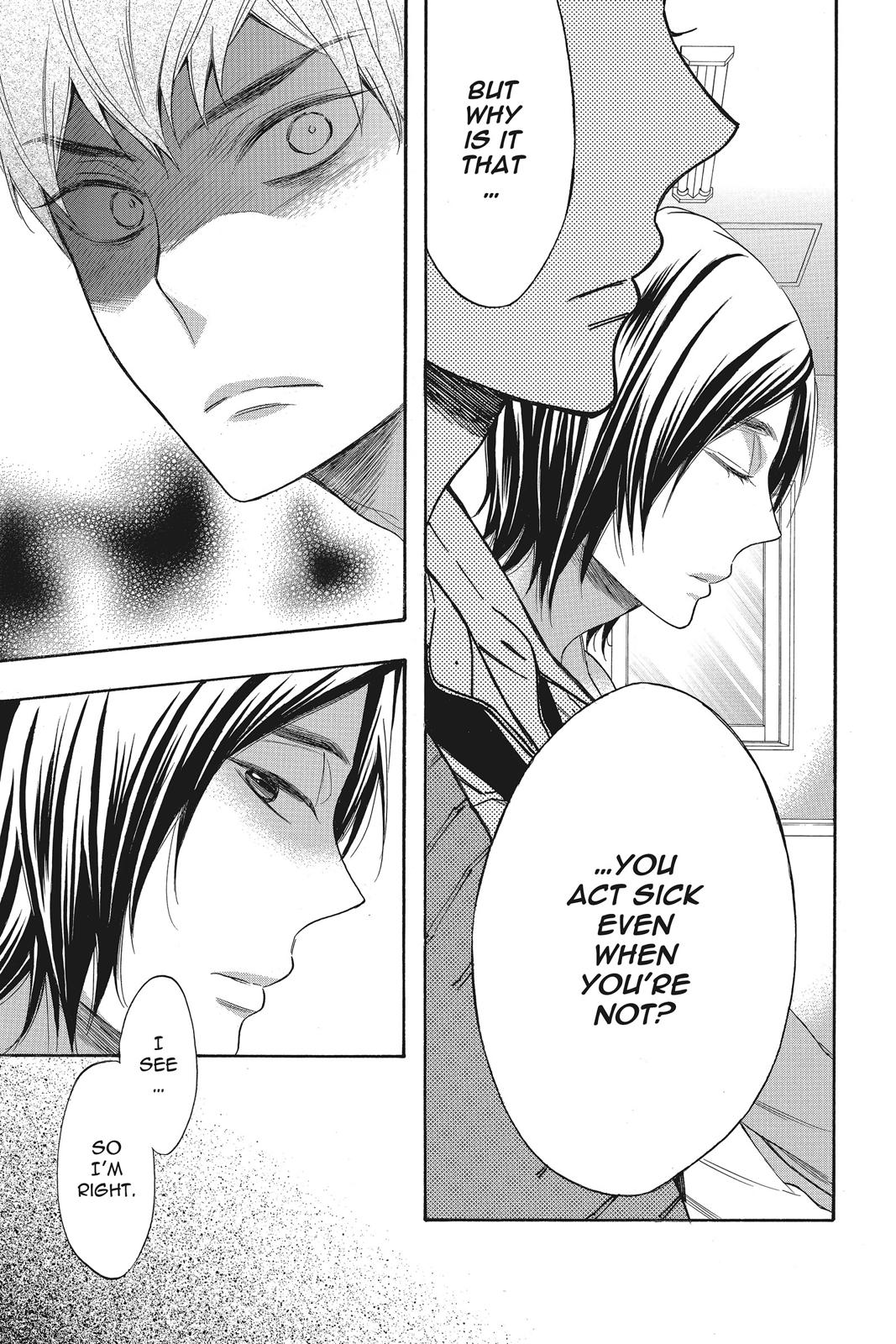 Read Kiss Him, Not Me EN Manga Online