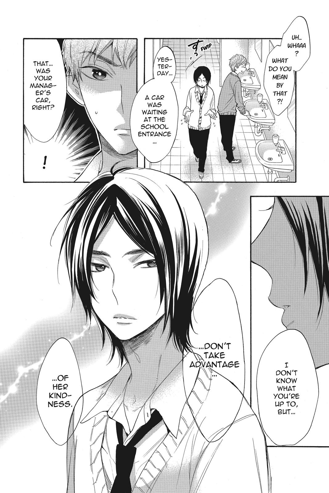 Read Kiss Him, Not Me EN Manga Online