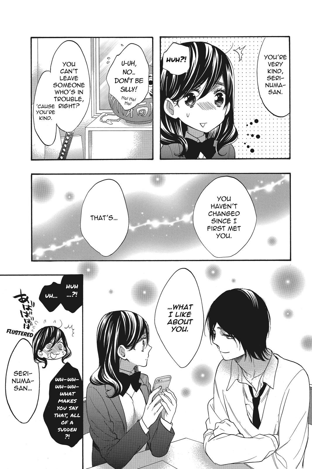 Read Kiss Him, Not Me EN Manga Online