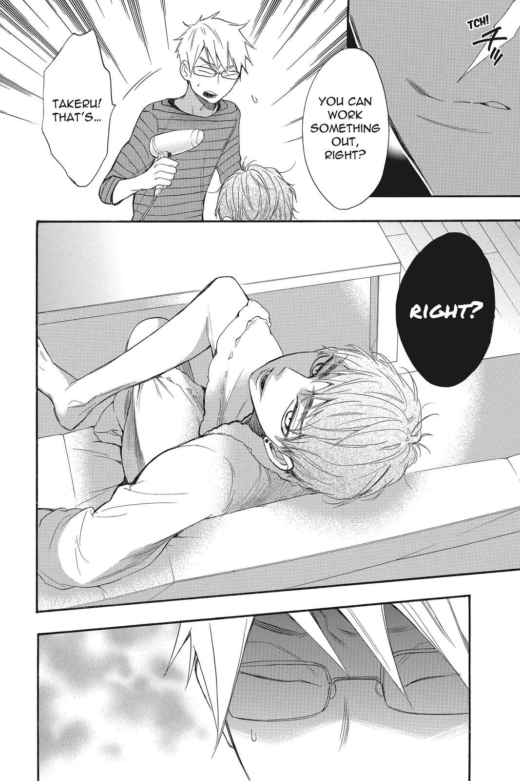 Read Kiss Him, Not Me EN Manga Online