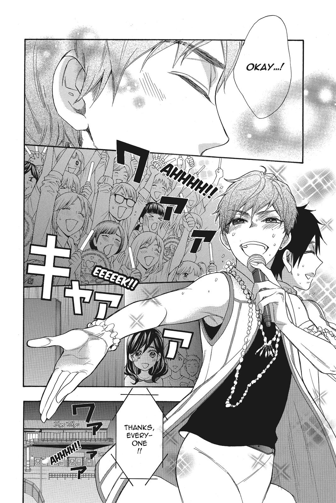 Read Kiss Him, Not Me EN Manga Online