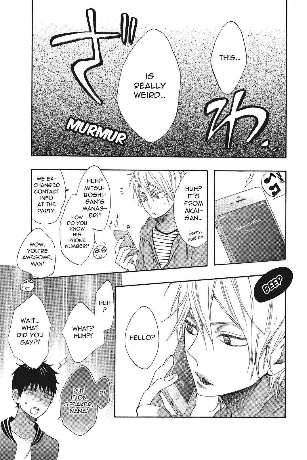Read Kiss Him, Not Me EN Manga Online