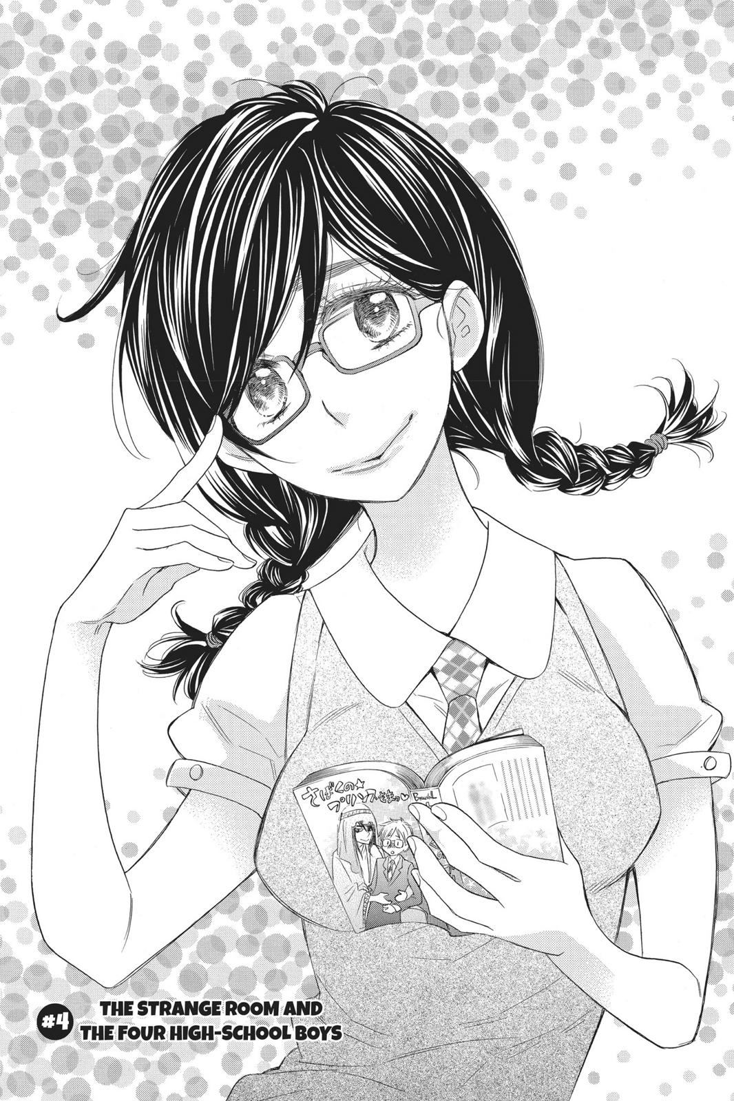 Read Kiss Him, Not Me EN Manga Online