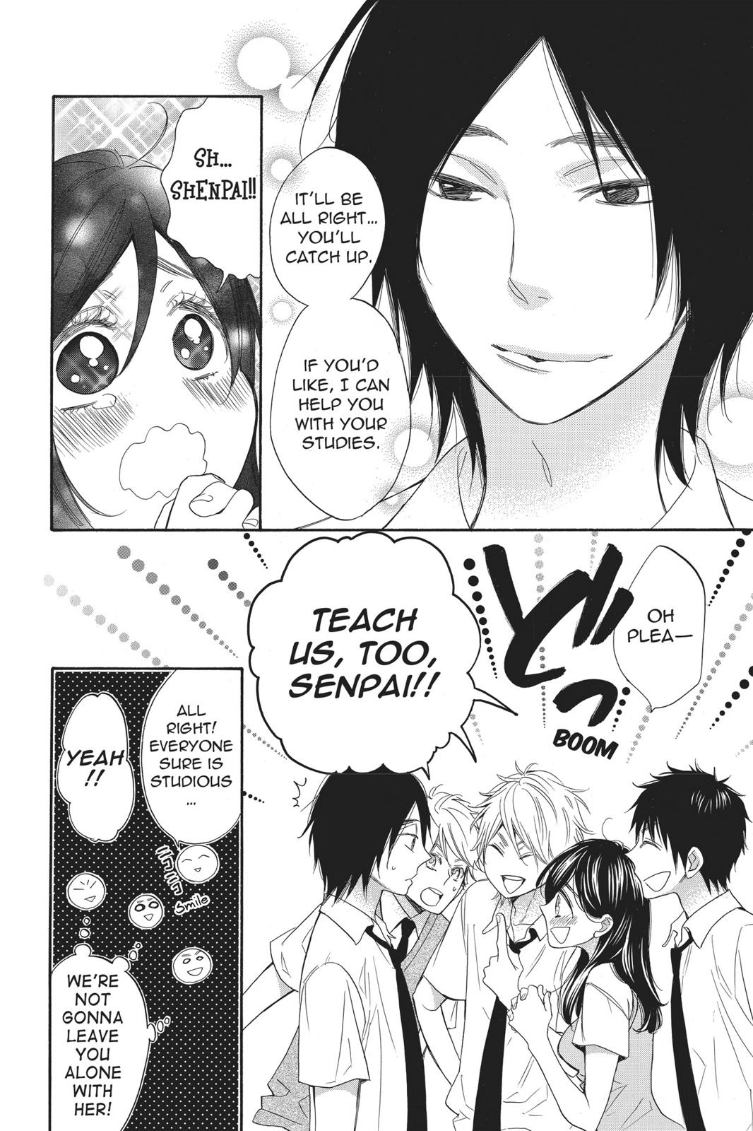 Read Kiss Him, Not Me EN Manga Online