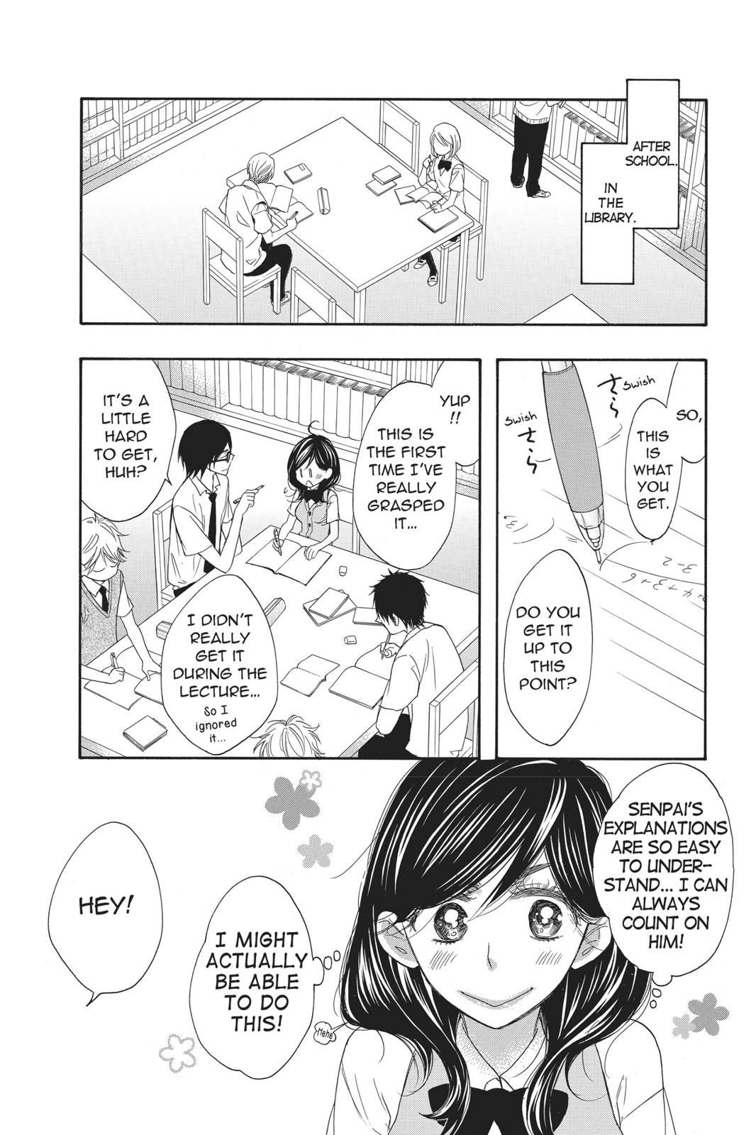 Read Kiss Him, Not Me EN Manga Online