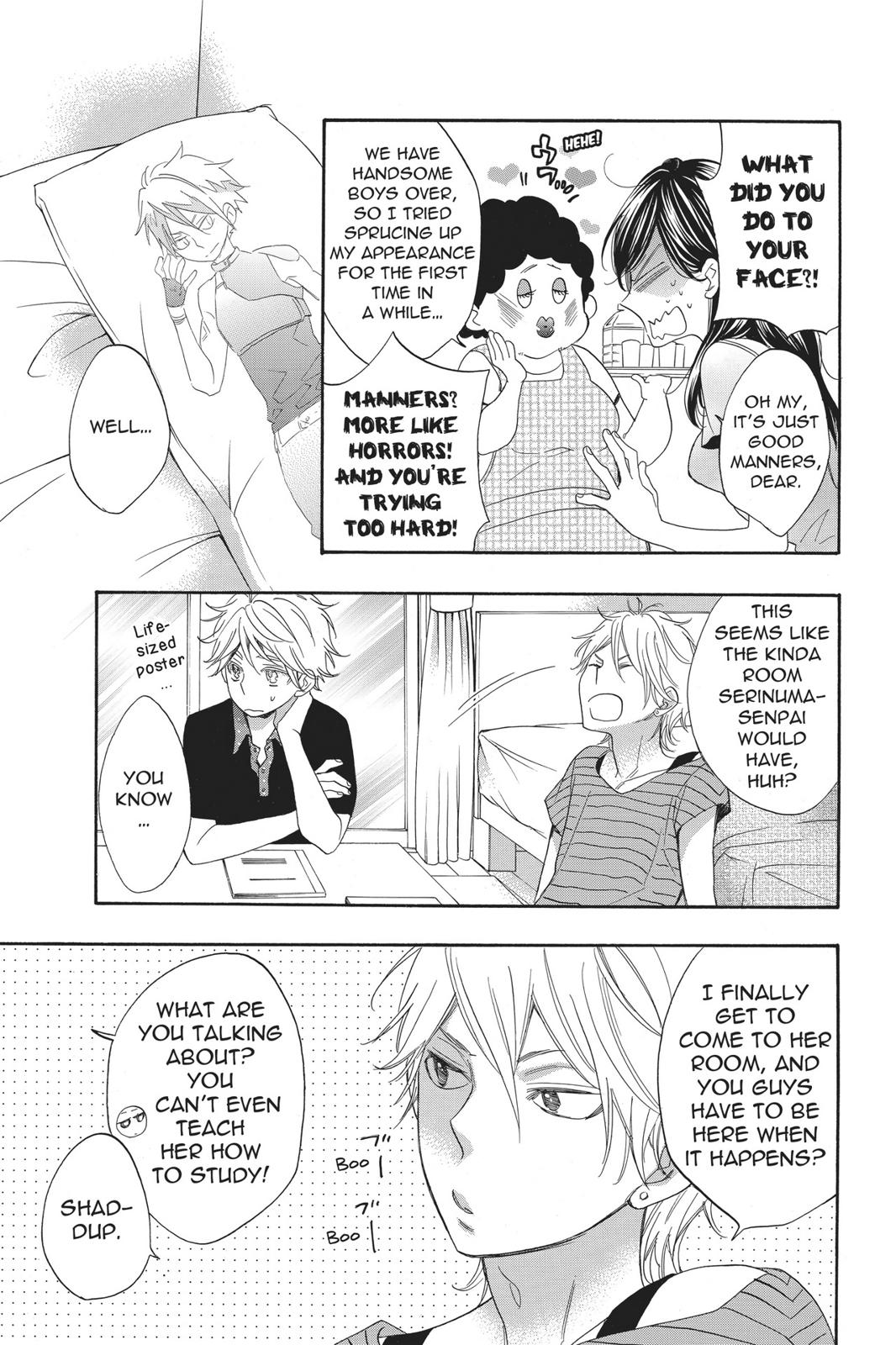 Read Kiss Him, Not Me EN Manga Online