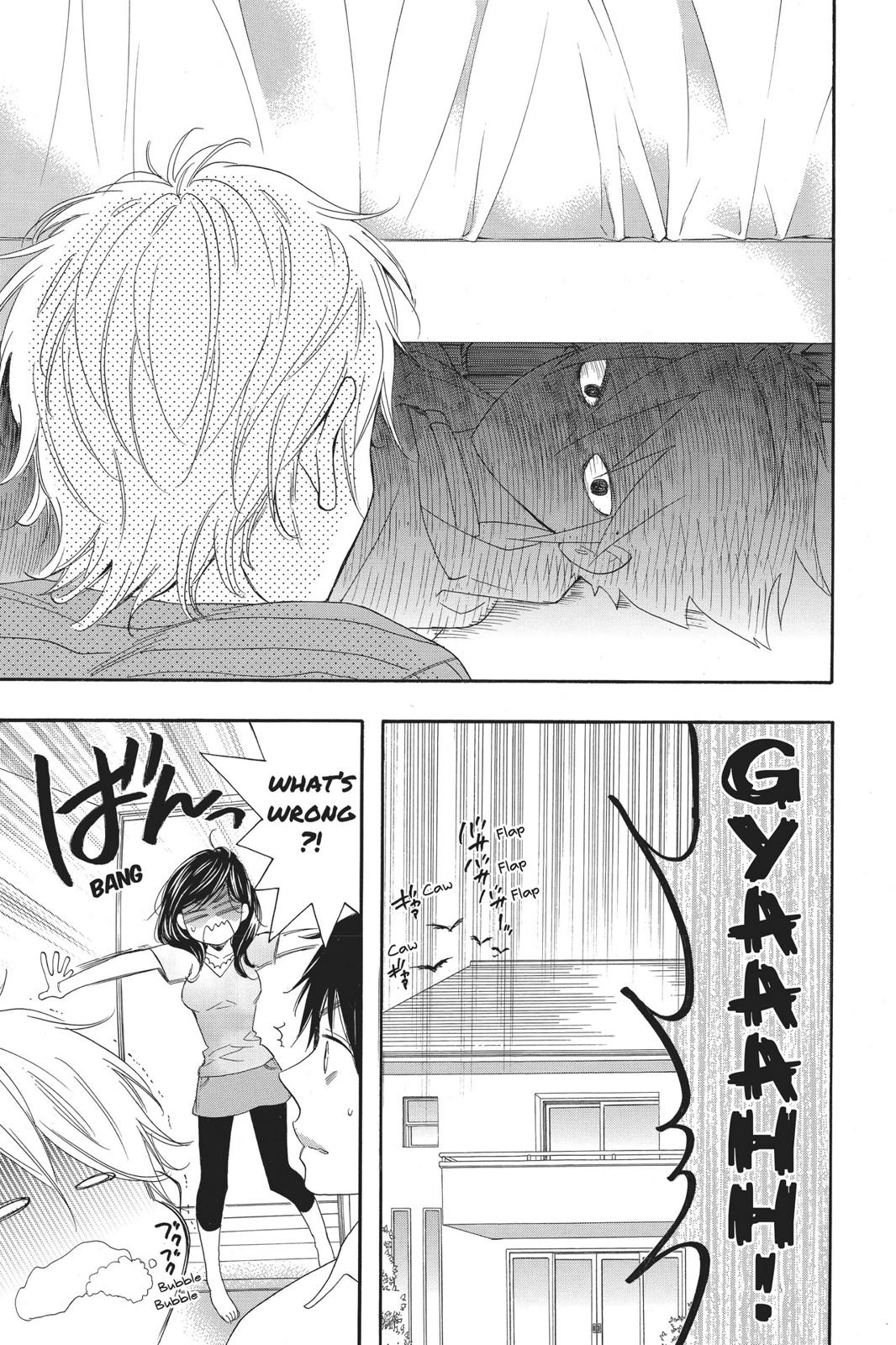 Read Kiss Him, Not Me EN Manga Online