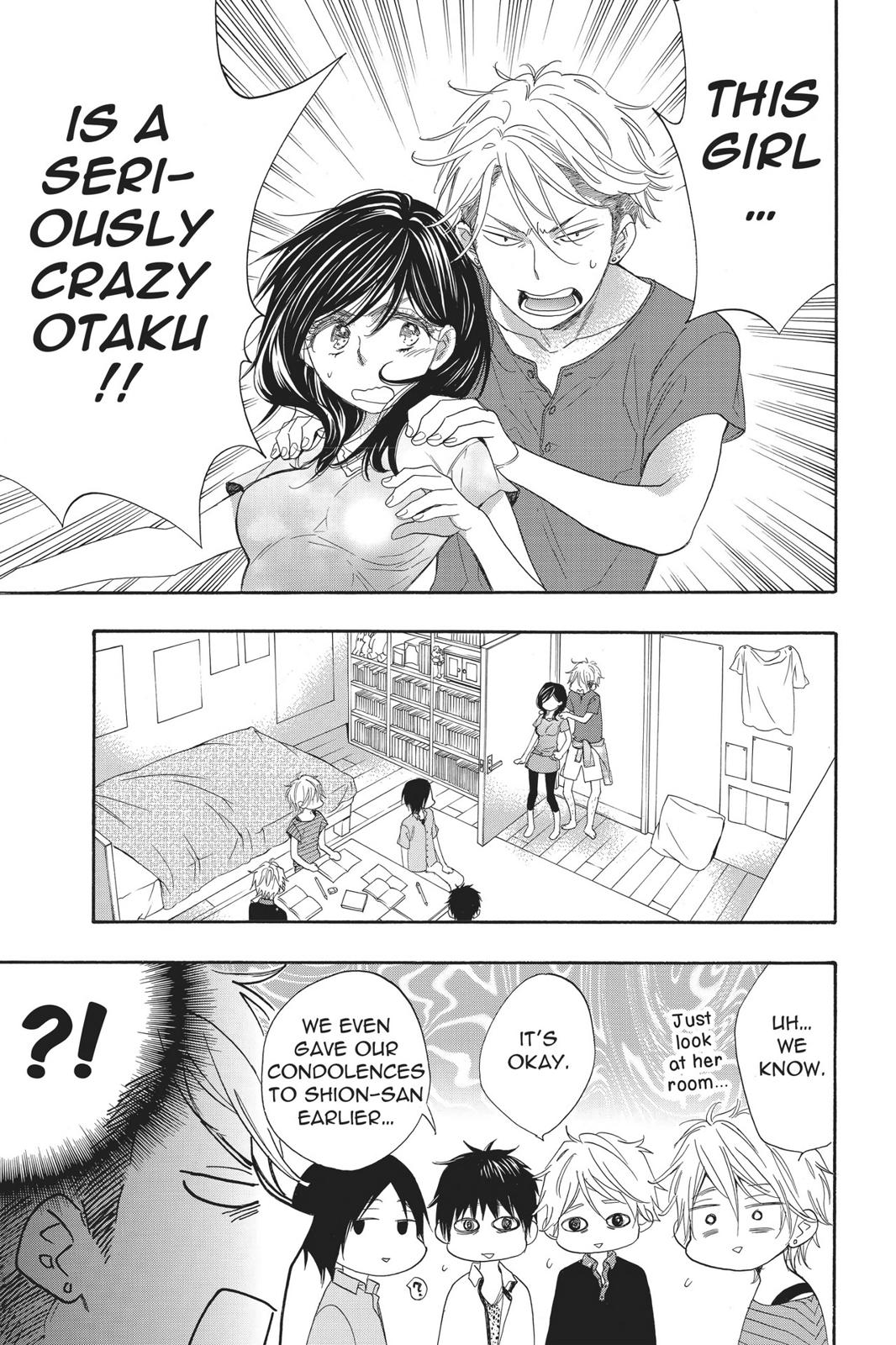 Read Kiss Him, Not Me EN Manga Online