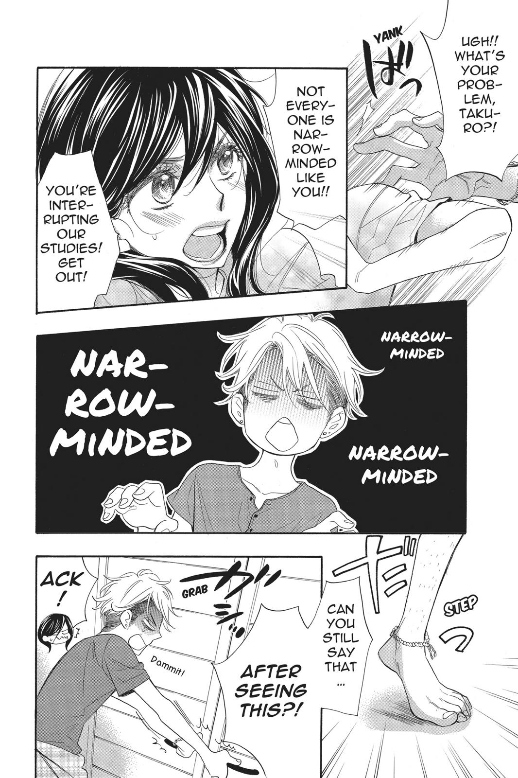 Read Kiss Him, Not Me EN Manga Online