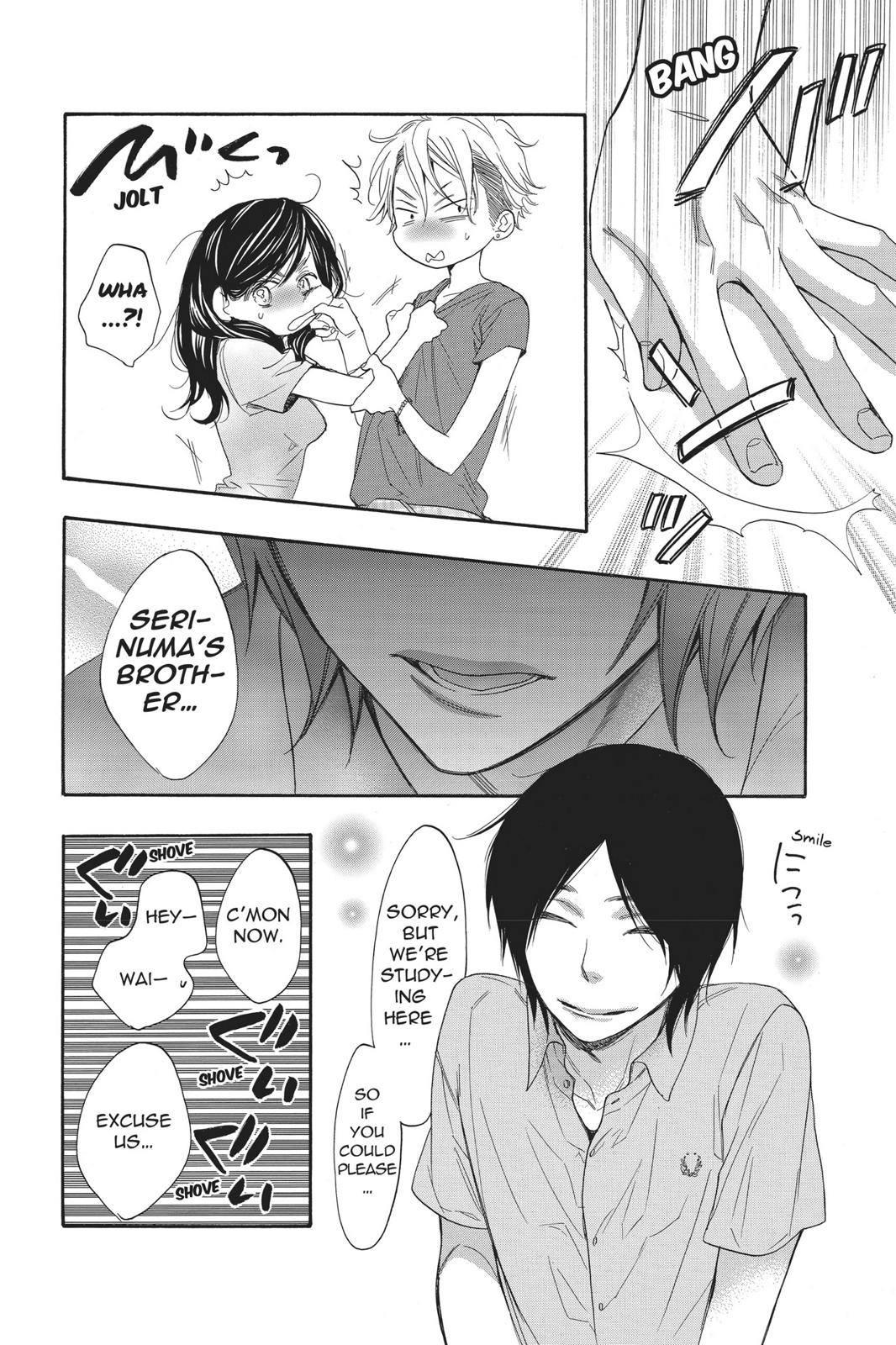 Read Kiss Him, Not Me EN Manga Online