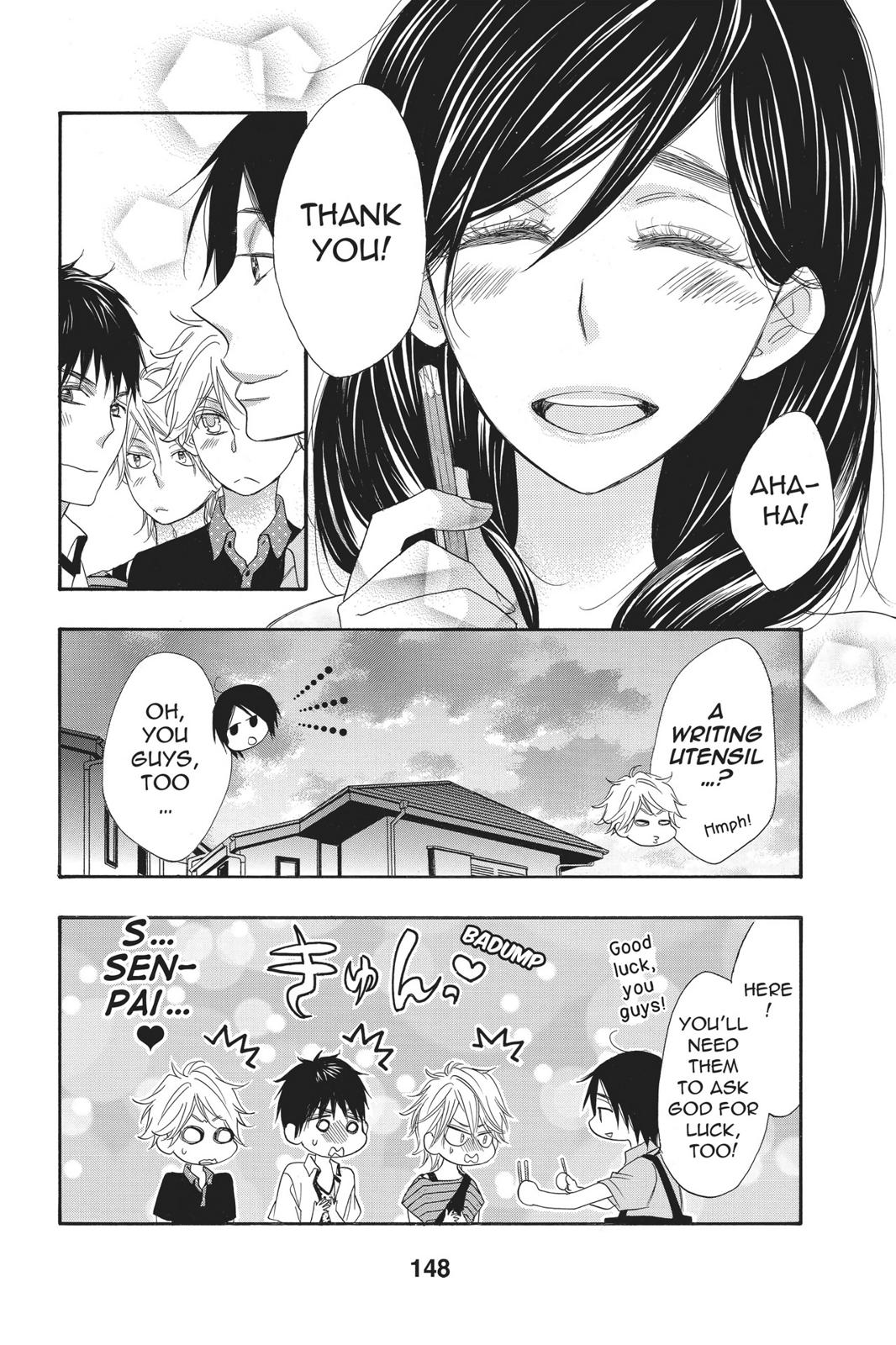 Read Kiss Him, Not Me EN Manga Online