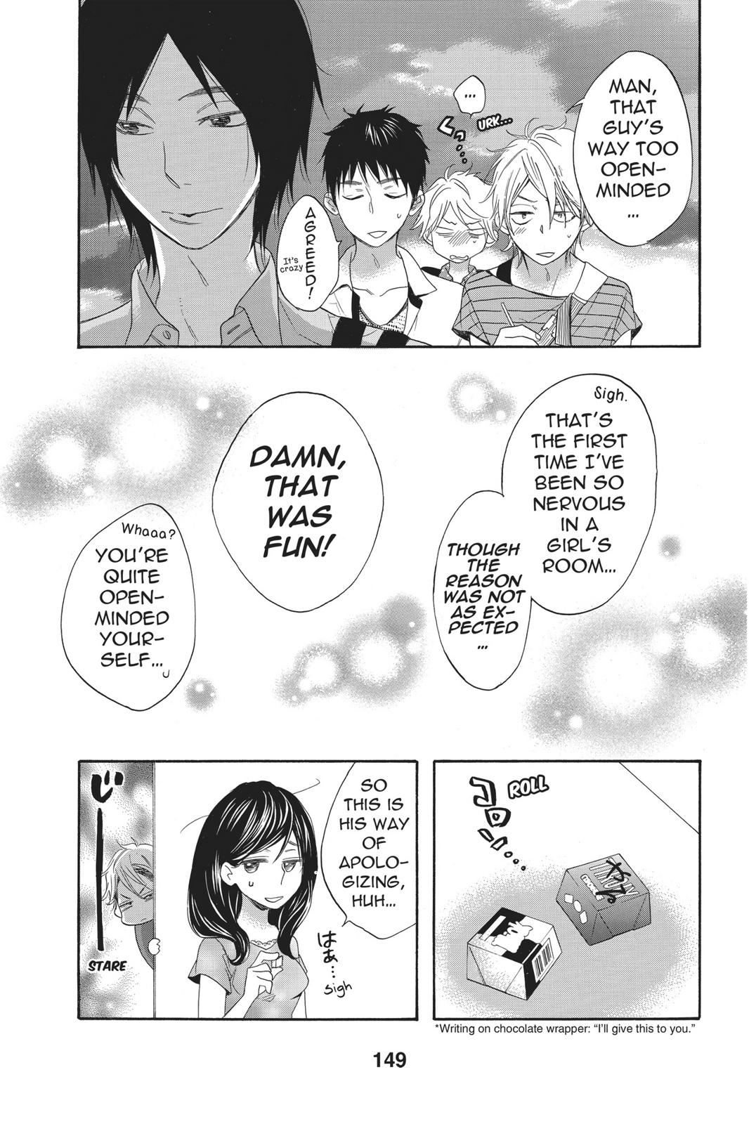 Read Kiss Him, Not Me EN Manga Online