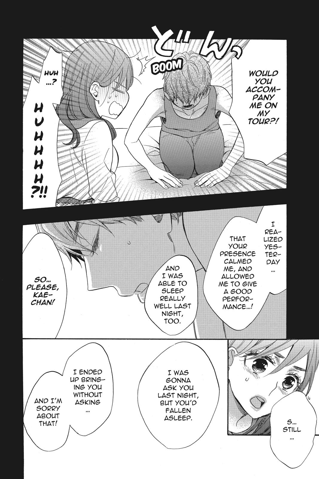 Read Kiss Him, Not Me EN Manga Online