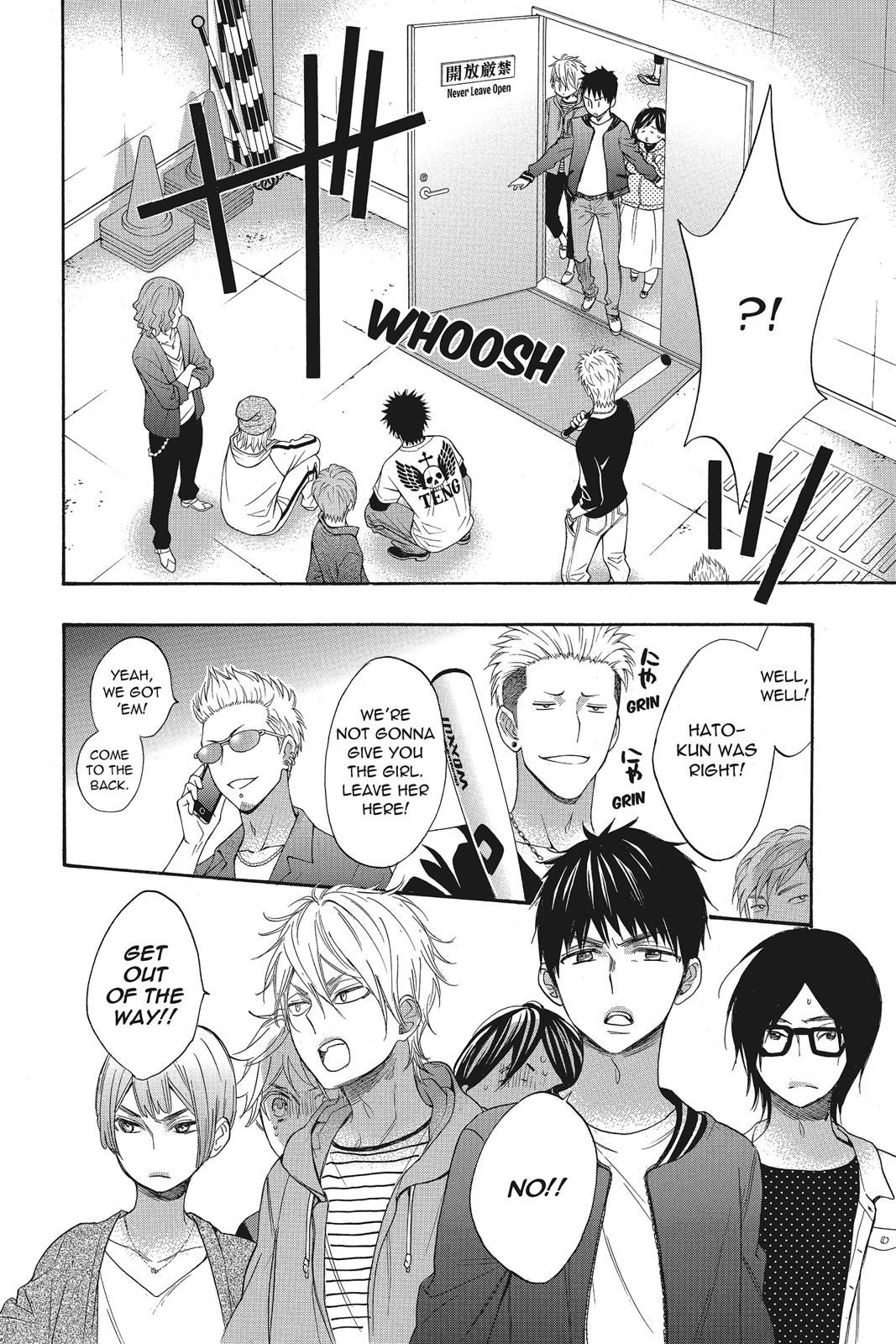 Read Kiss Him, Not Me EN Manga Online