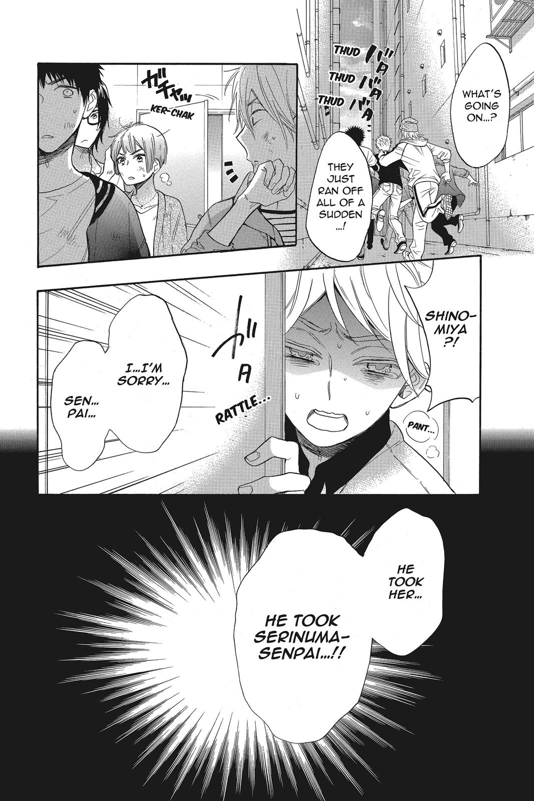 Read Kiss Him, Not Me EN Manga Online