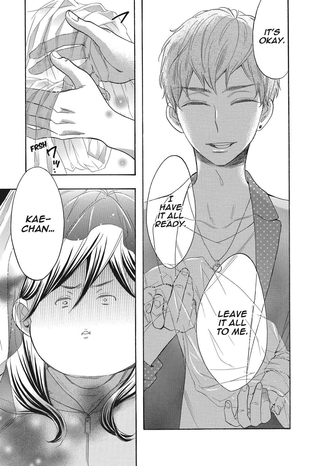 Read Kiss Him, Not Me EN Manga Online