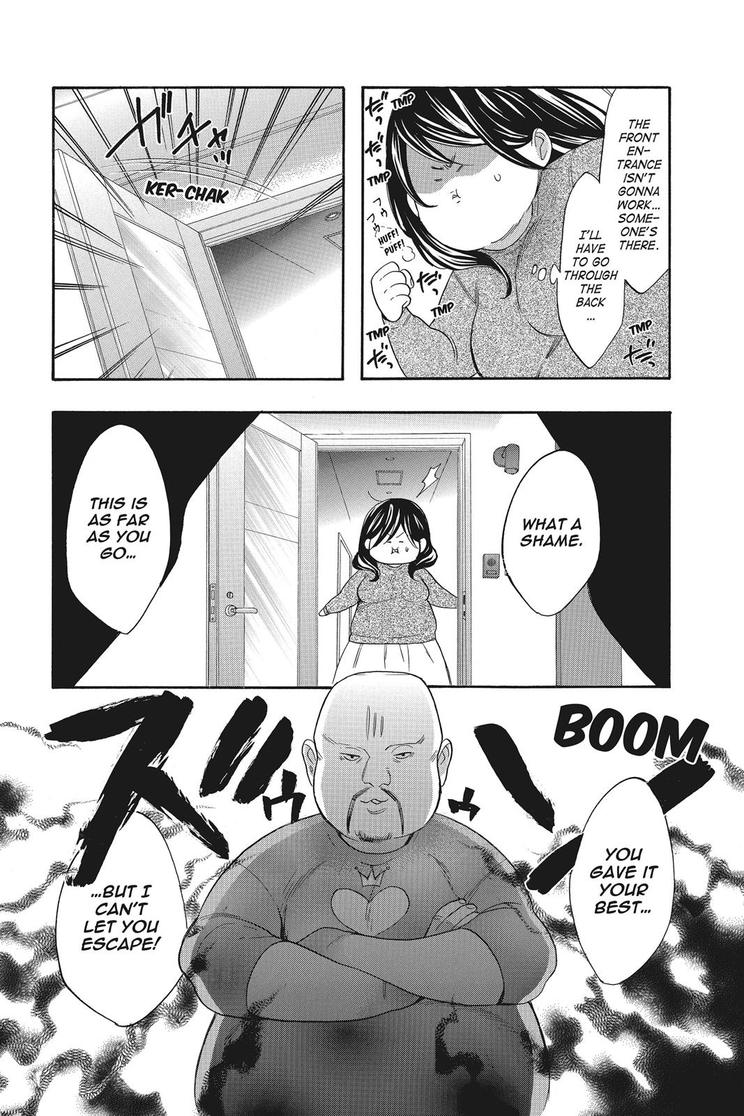 Read Kiss Him, Not Me EN Manga Online