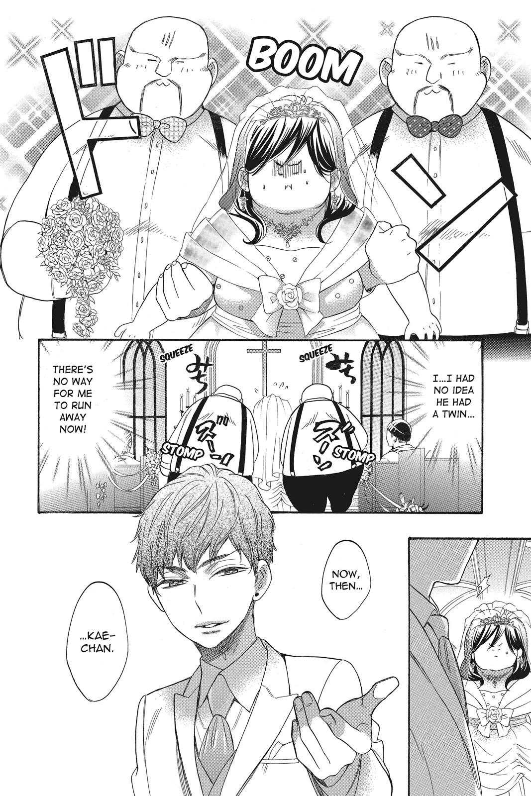 Read Kiss Him, Not Me EN Manga Online