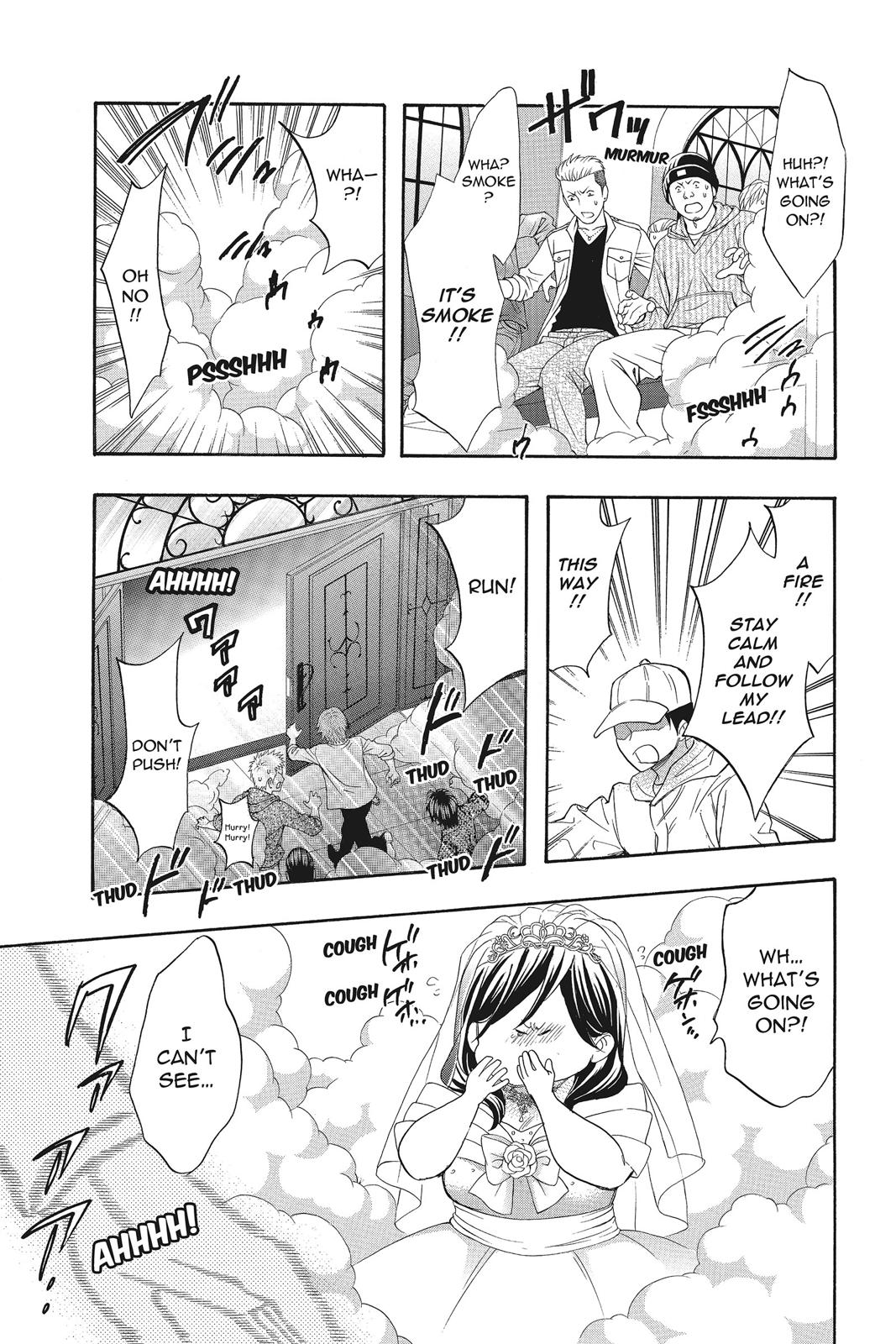 Read Kiss Him, Not Me EN Manga Online