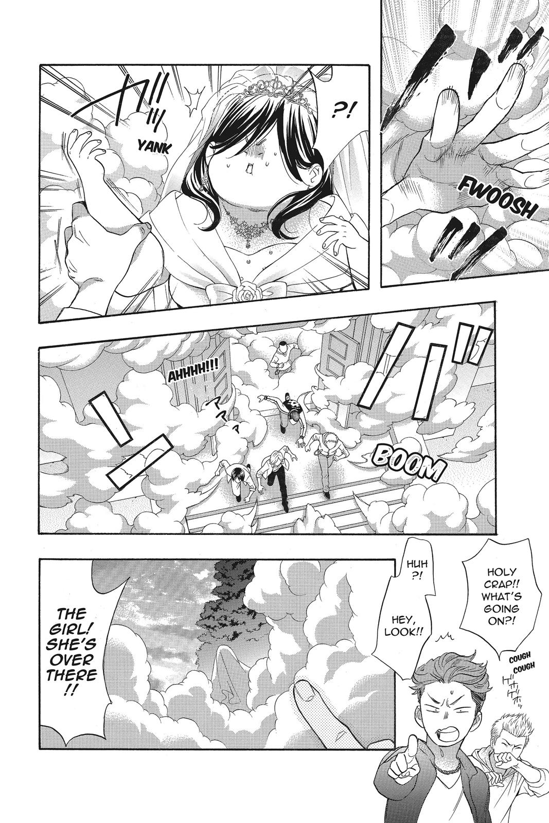 Read Kiss Him, Not Me EN Manga Online