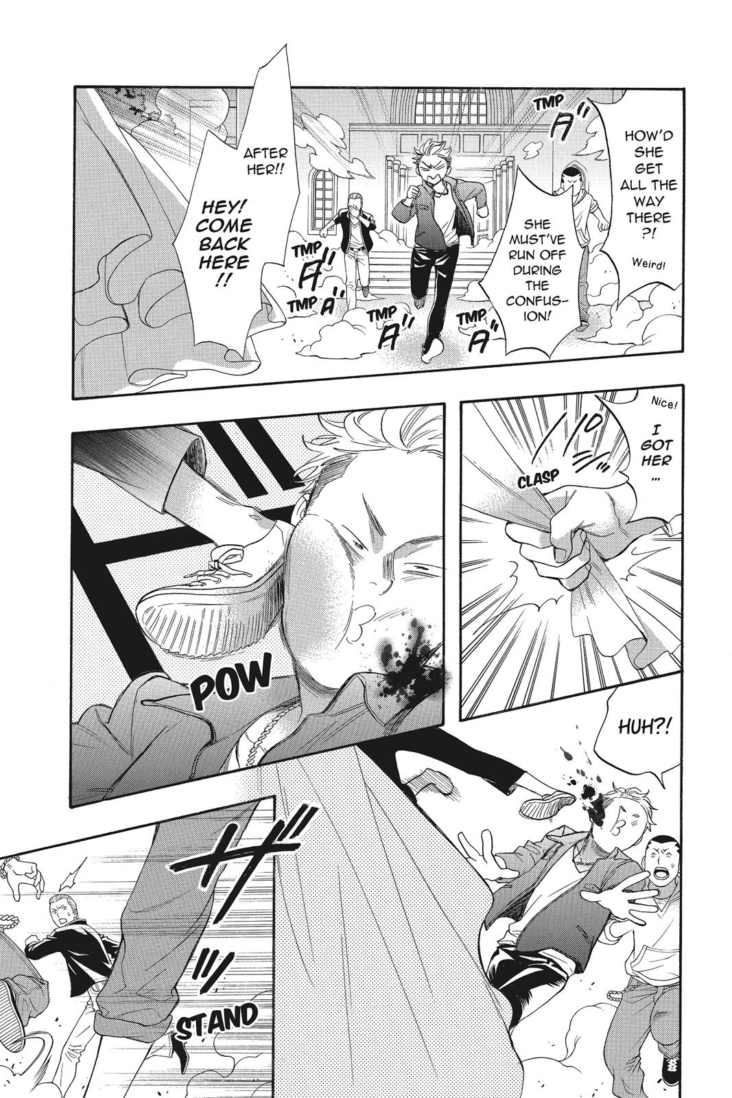 Read Kiss Him, Not Me EN Manga Online